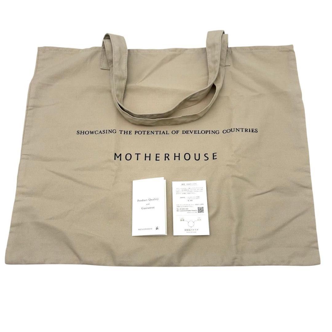 タグ付き未使用 マザーハウス　ブラインドサッカー バックパック　プラス　ネイビー