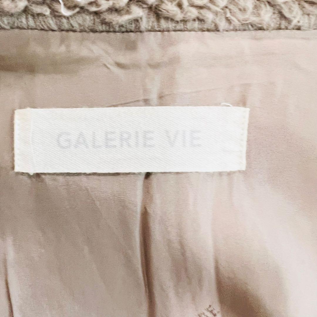 近年 ギャルリーヴィー シープボアフーデッドブルゾン ブラウン ウール100%