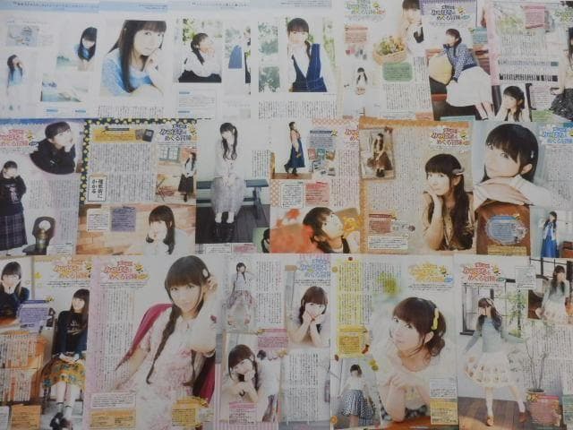 切り抜き◆堀江由衣 471ページ(声優/大量/声グラ ボイスアニメージュ他雑誌)