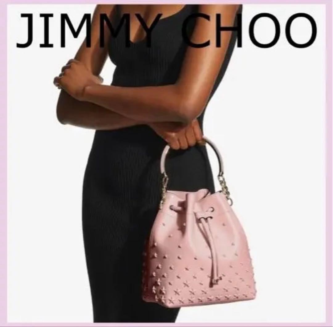 最終値下げ【JIMMY CHOO 正規品 】BON BON STARピンク