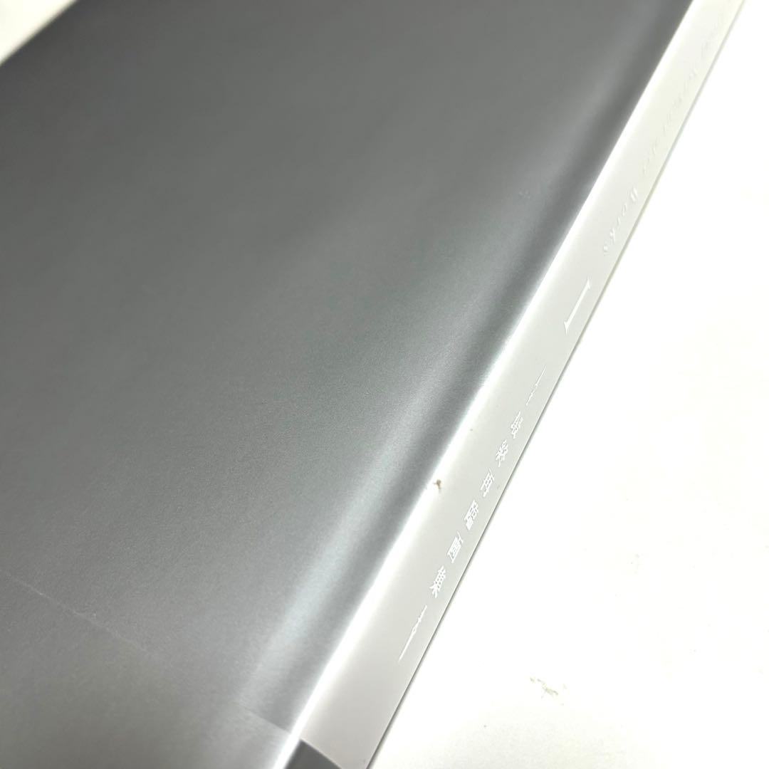 【2冊】Fate Grand Order 最終再臨画集　Ⅰ、Ⅱセット FGO