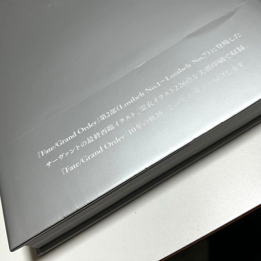【2冊】Fate Grand Order 最終再臨画集　Ⅰ、Ⅱセット FGO
