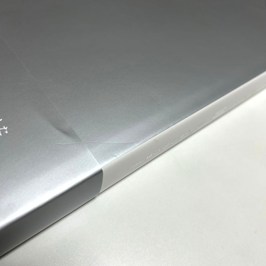 【2冊】Fate Grand Order 最終再臨画集　Ⅰ、Ⅱセット FGO