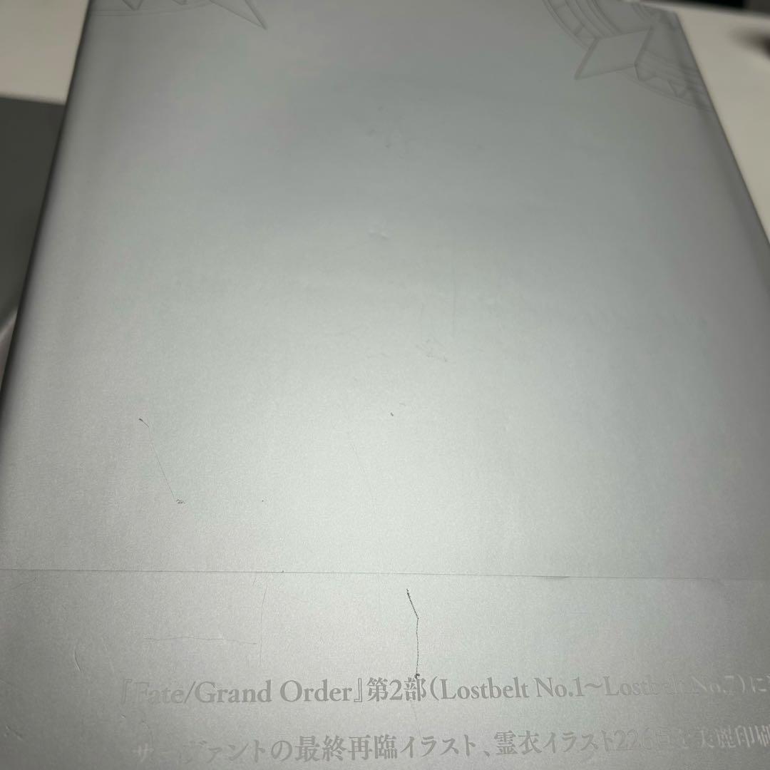 【2冊】Fate Grand Order 最終再臨画集　Ⅰ、Ⅱセット FGO