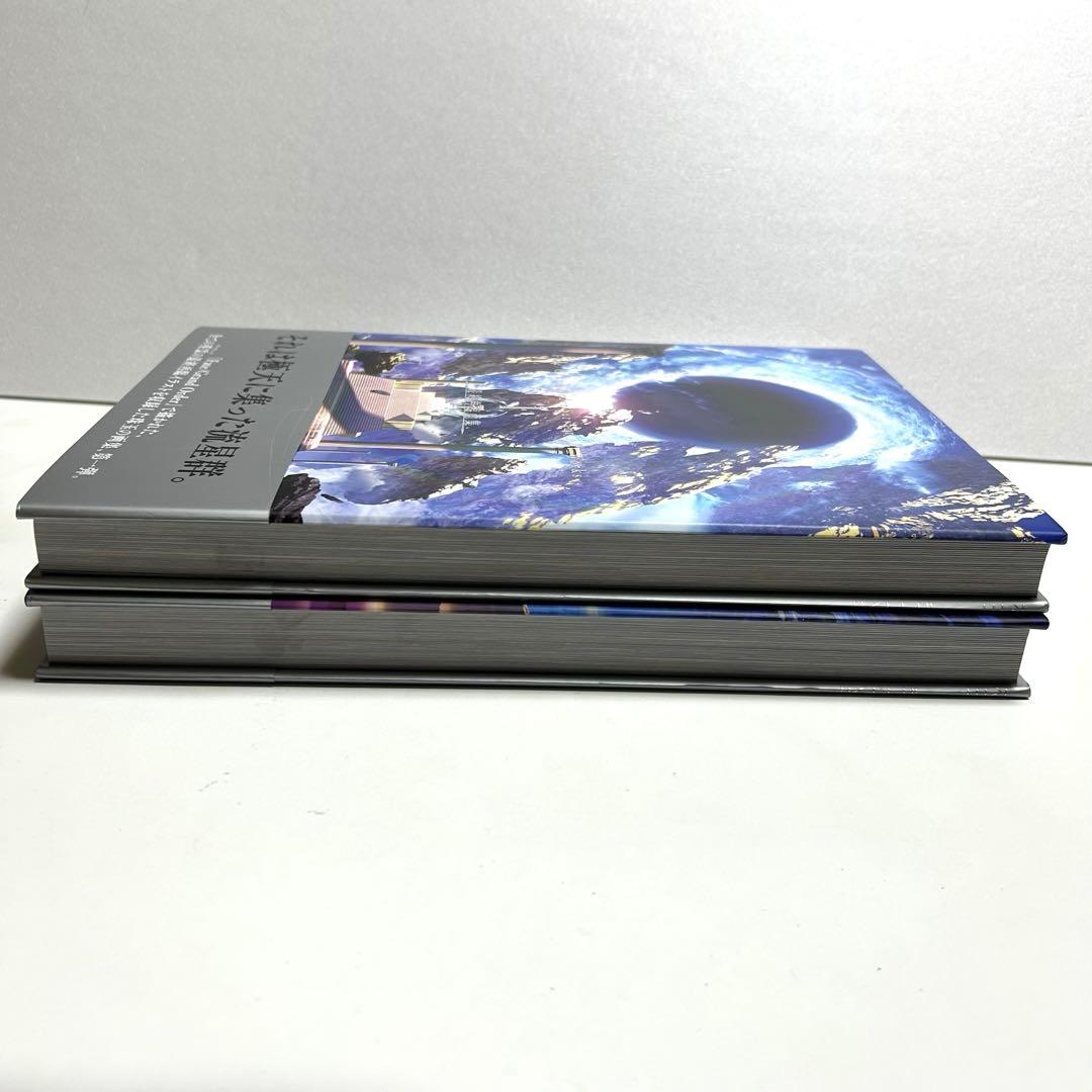 【2冊】Fate Grand Order 最終再臨画集　Ⅰ、Ⅱセット FGO