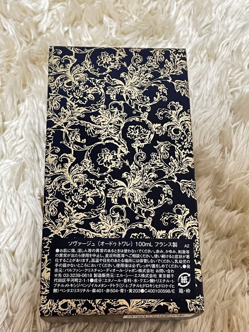 香水(男性用) Dior Sauvage Eau de Toilette 100 ml