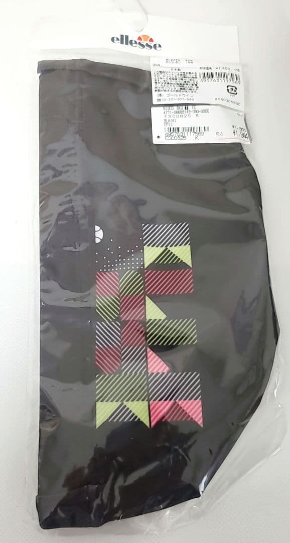 NIKE セパレート水着　L サイズ　キャップ・ゴーグル・インナーショーツ付き！