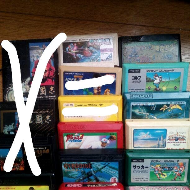 ニューファミコン本体&ソフト14本セット　ＦＣ