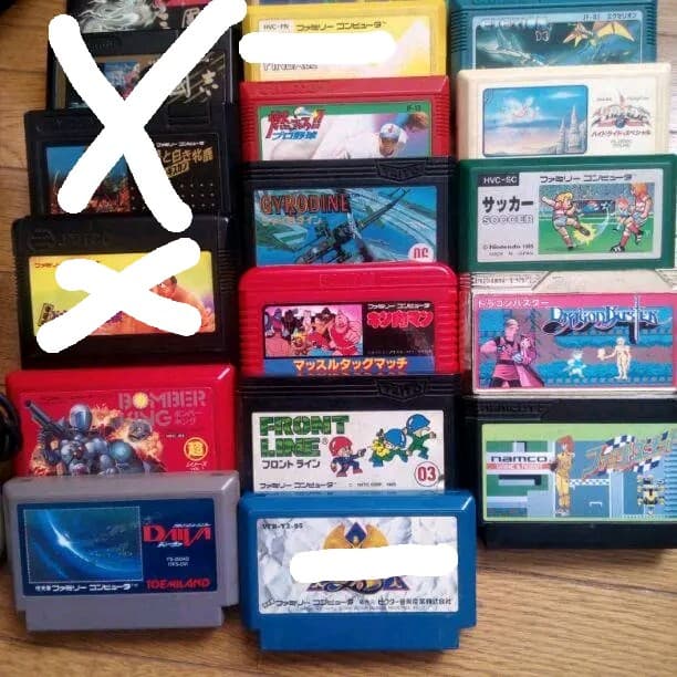 ニューファミコン本体&ソフト14本セット　ＦＣ