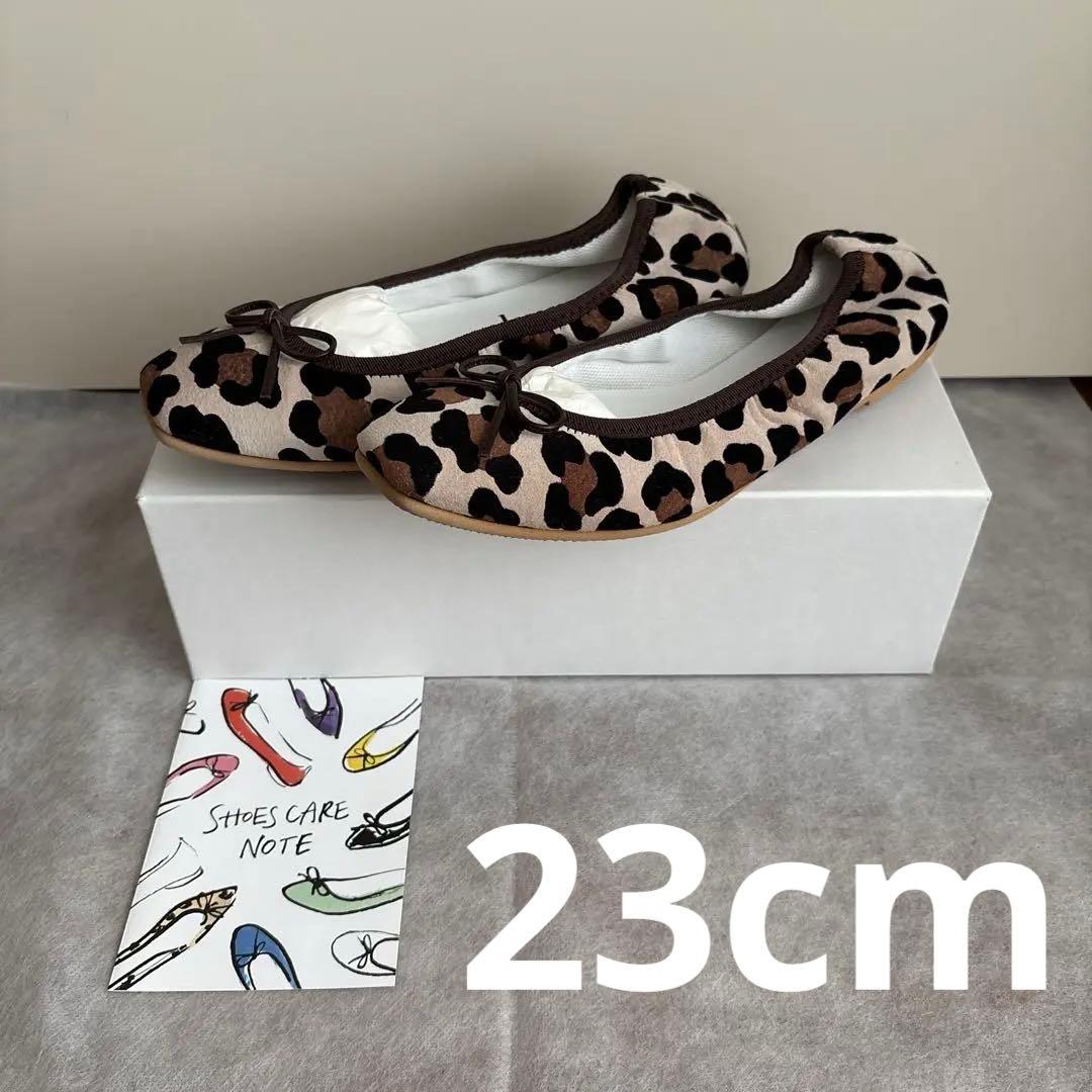 kurun レオパード バレエシューズ 23cm
