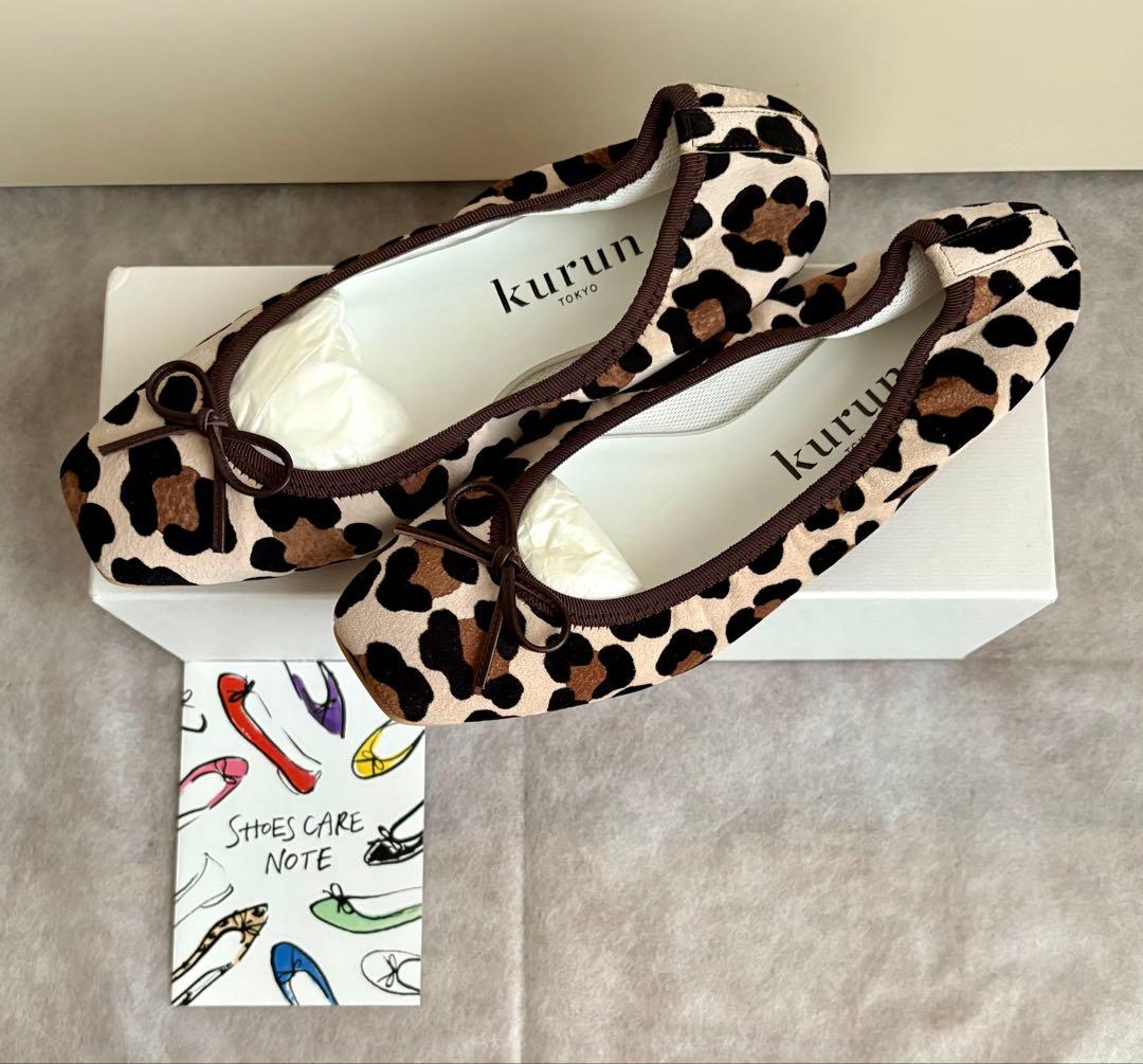 kurun レオパード バレエシューズ 23cm