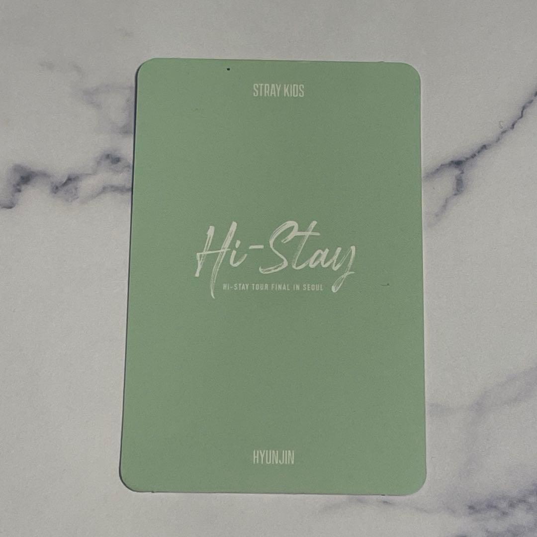 即配送【レア】スキズ ヒョンジン トレカ hi stay StrayKids