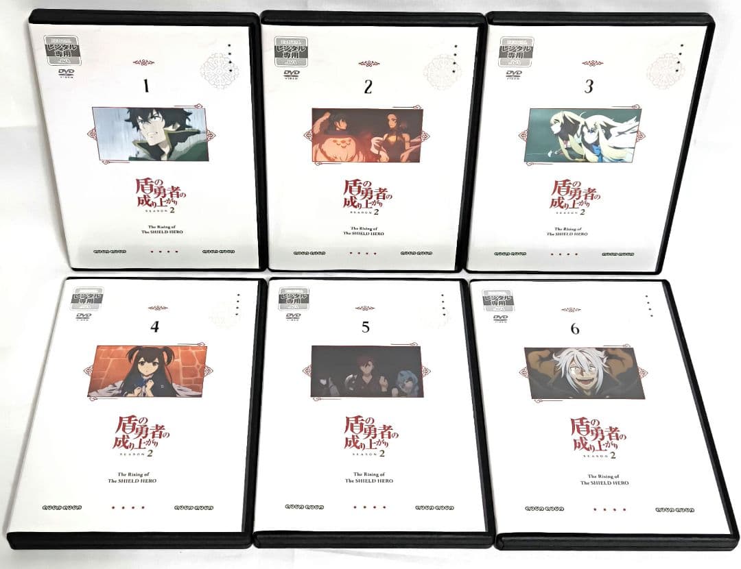 盾の勇者の成り上がり【1期+2期】DVD 全14巻セット