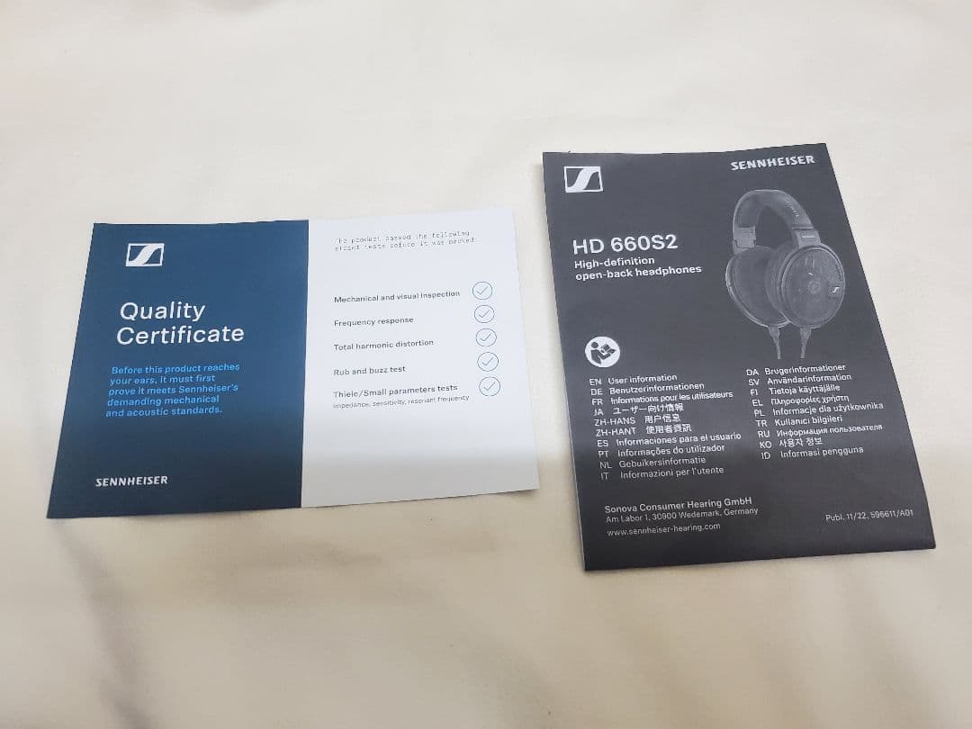 Sennheiser HD 660S2 有線ヘッドホン