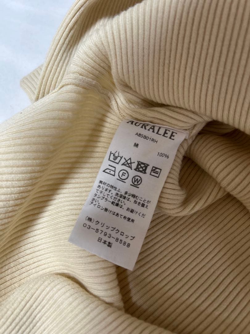 AURALEE x ロンハーマン ギザボートネック プルオーバーリブカットソー0