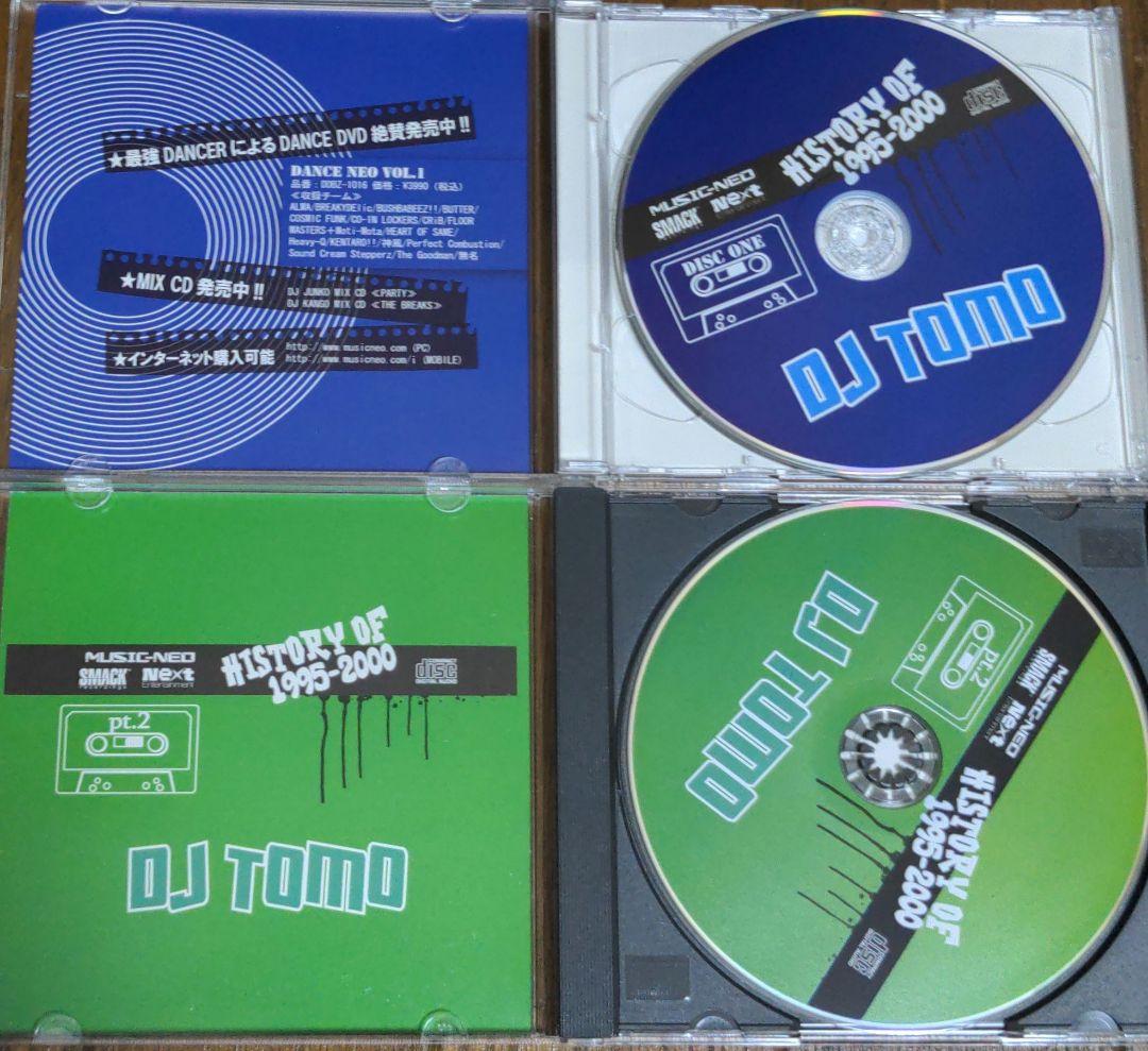洋楽 dj tomo history hiphop mix cd