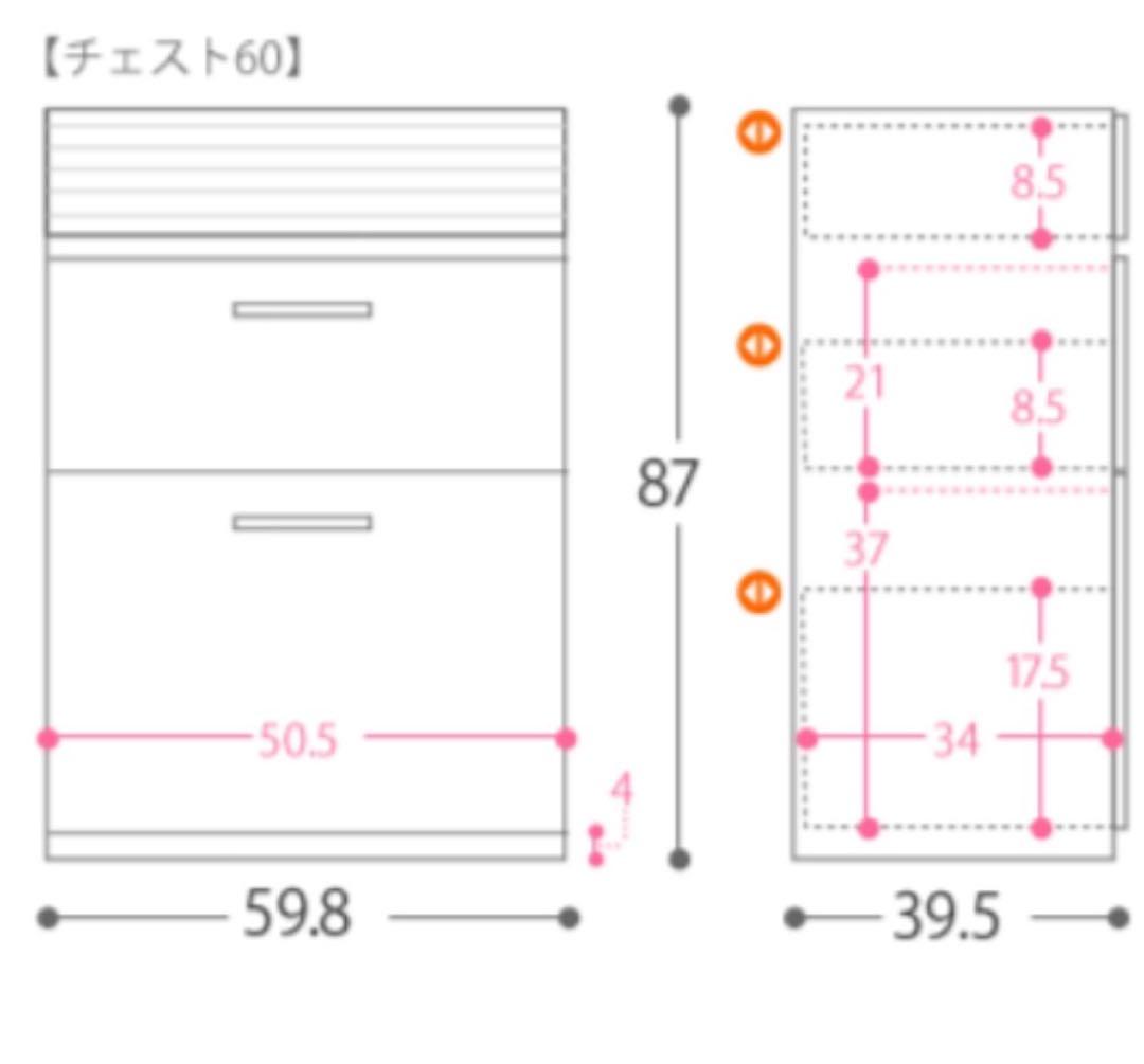 Re:CENO キッチンカウンター Rekit 幅120cm d4124