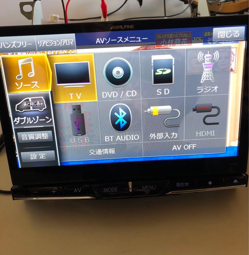 期間限定　アルパイン カーナビEX10V 20系ヴェルファイア　アルファード