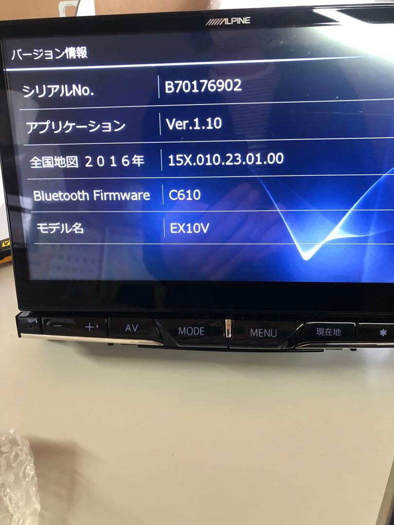 期間限定　アルパイン カーナビEX10V 20系ヴェルファイア　アルファード