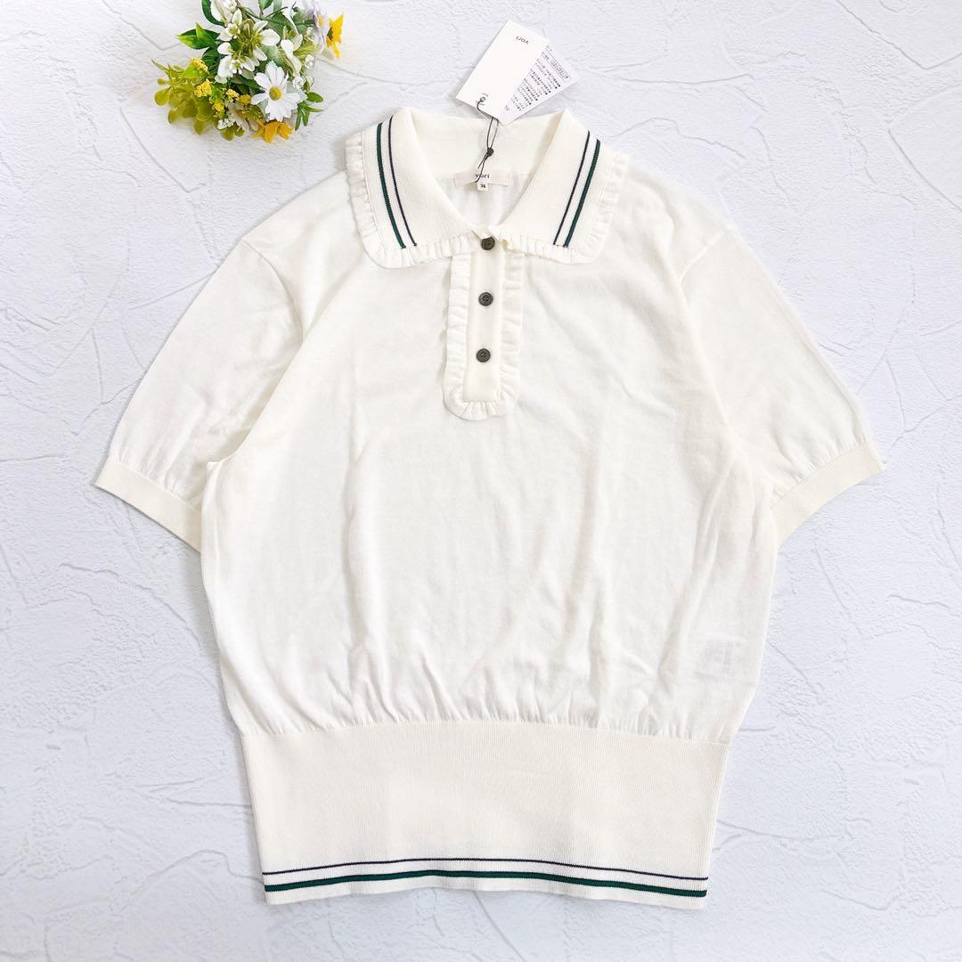 新品25SS yori ミニフリルポロニット シャツ 半袖 ボタン ホワイト M