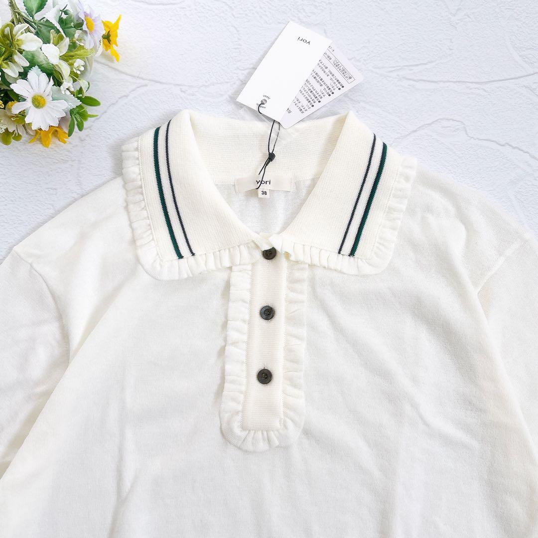 新品25SS yori ミニフリルポロニット シャツ 半袖 ボタン ホワイト M