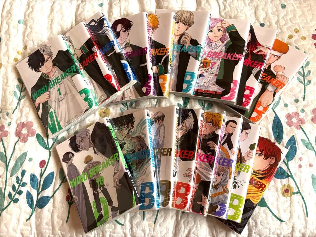 (特典付き)WINDBREAKER ウィンドブレイカー 1-17巻セット