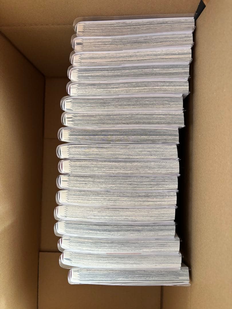 (特典付き)WINDBREAKER ウィンドブレイカー 1-17巻セット