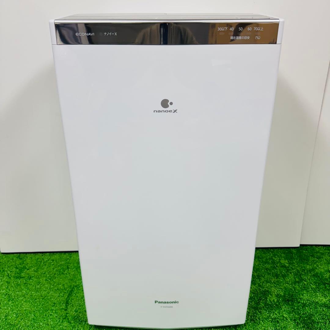 24時間以内発送 Panasonic F-YHTX200 衣類乾燥除湿機