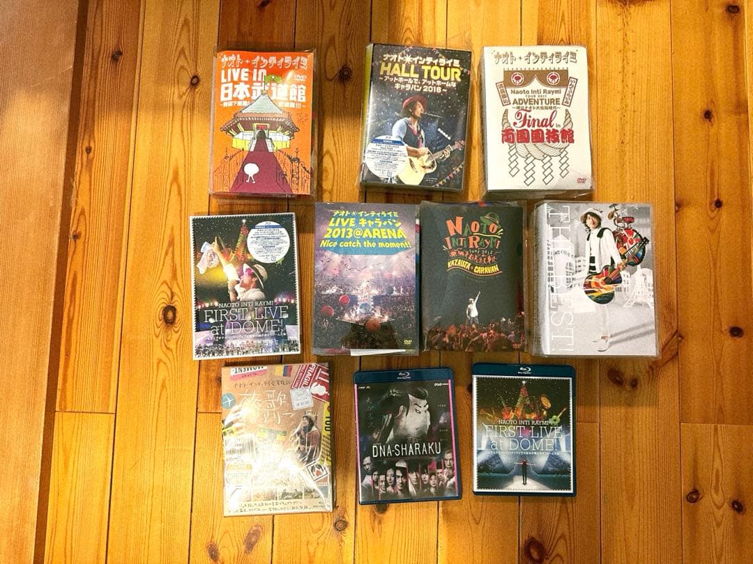 まとめ売り　ナオト・インティライミ　DVD  10本