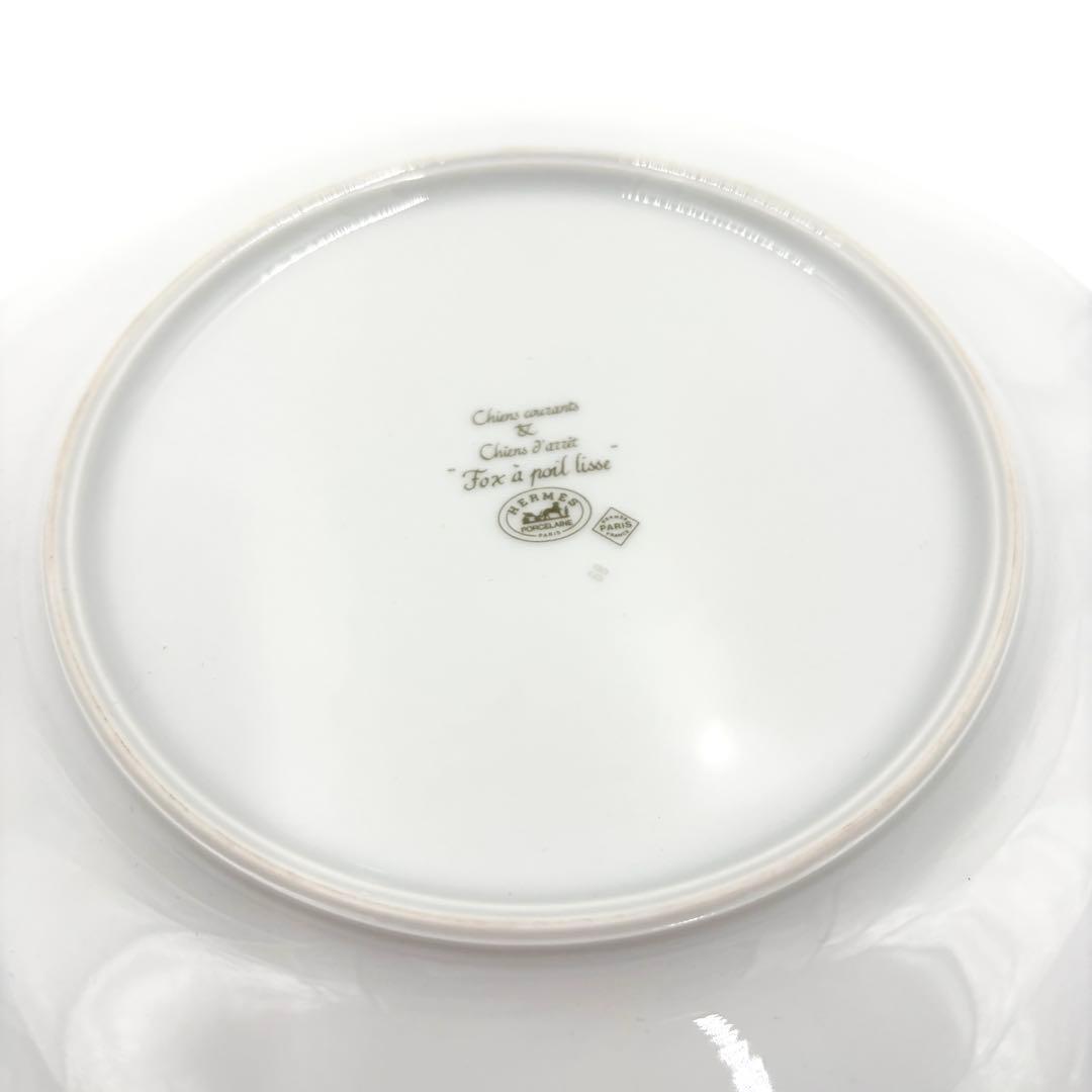 未使用　希少　廃盤品　エルメス　八角プレート　犬シリーズ　フォックステリア