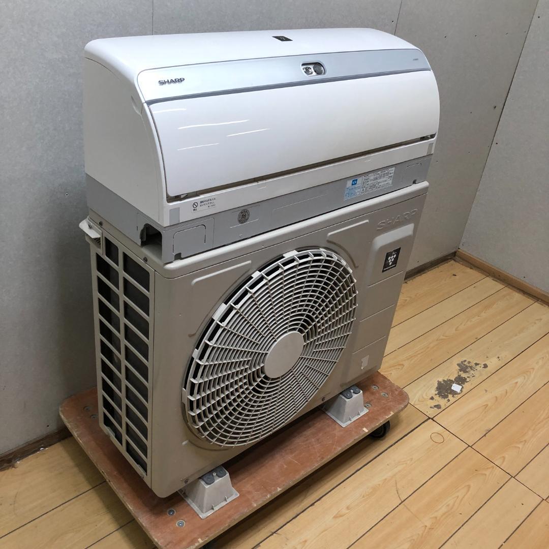 シャープ　ルームエアコン　AY-E56SX2　2015年製　動作品　250612