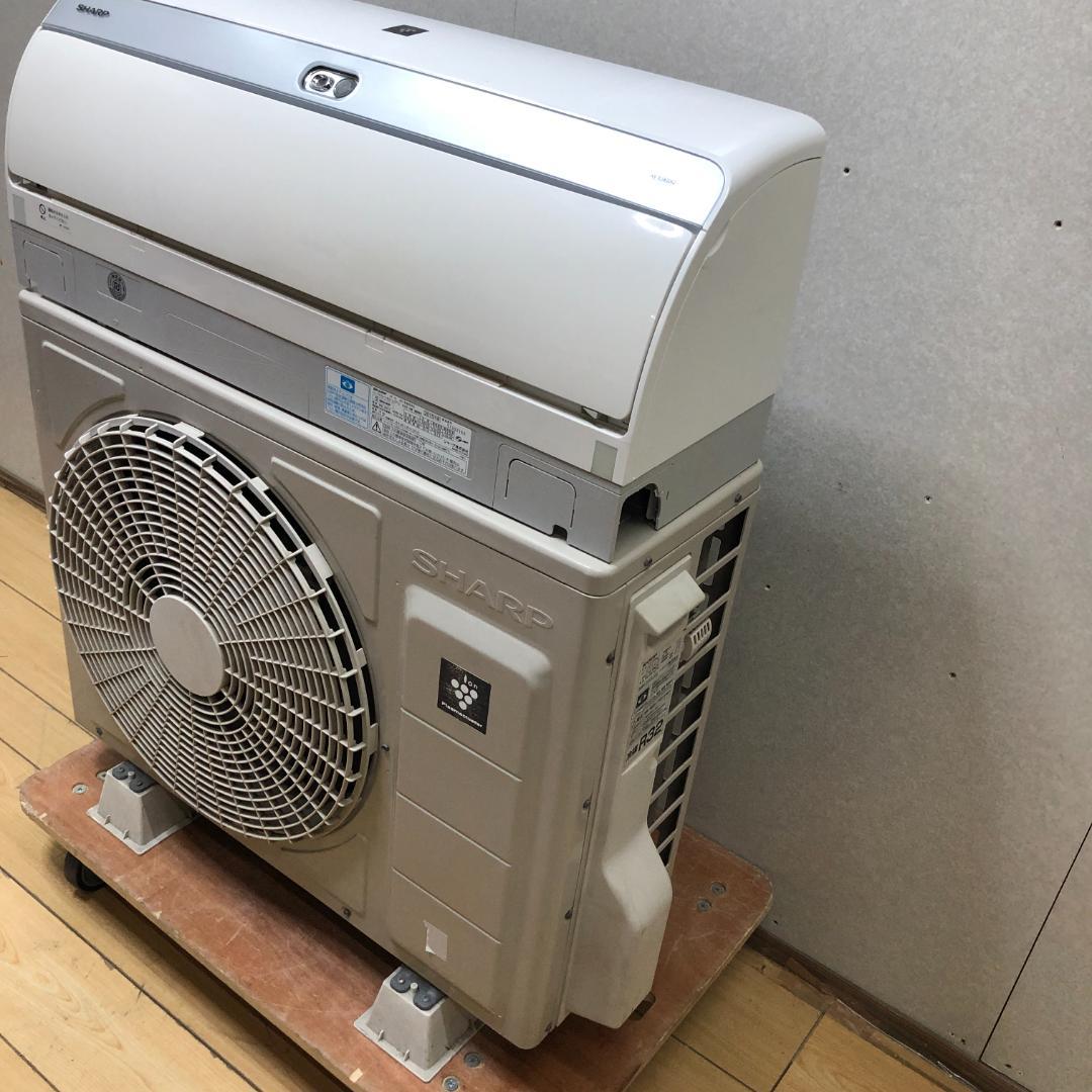 シャープ　ルームエアコン　AY-E56SX2　2015年製　動作品　250612