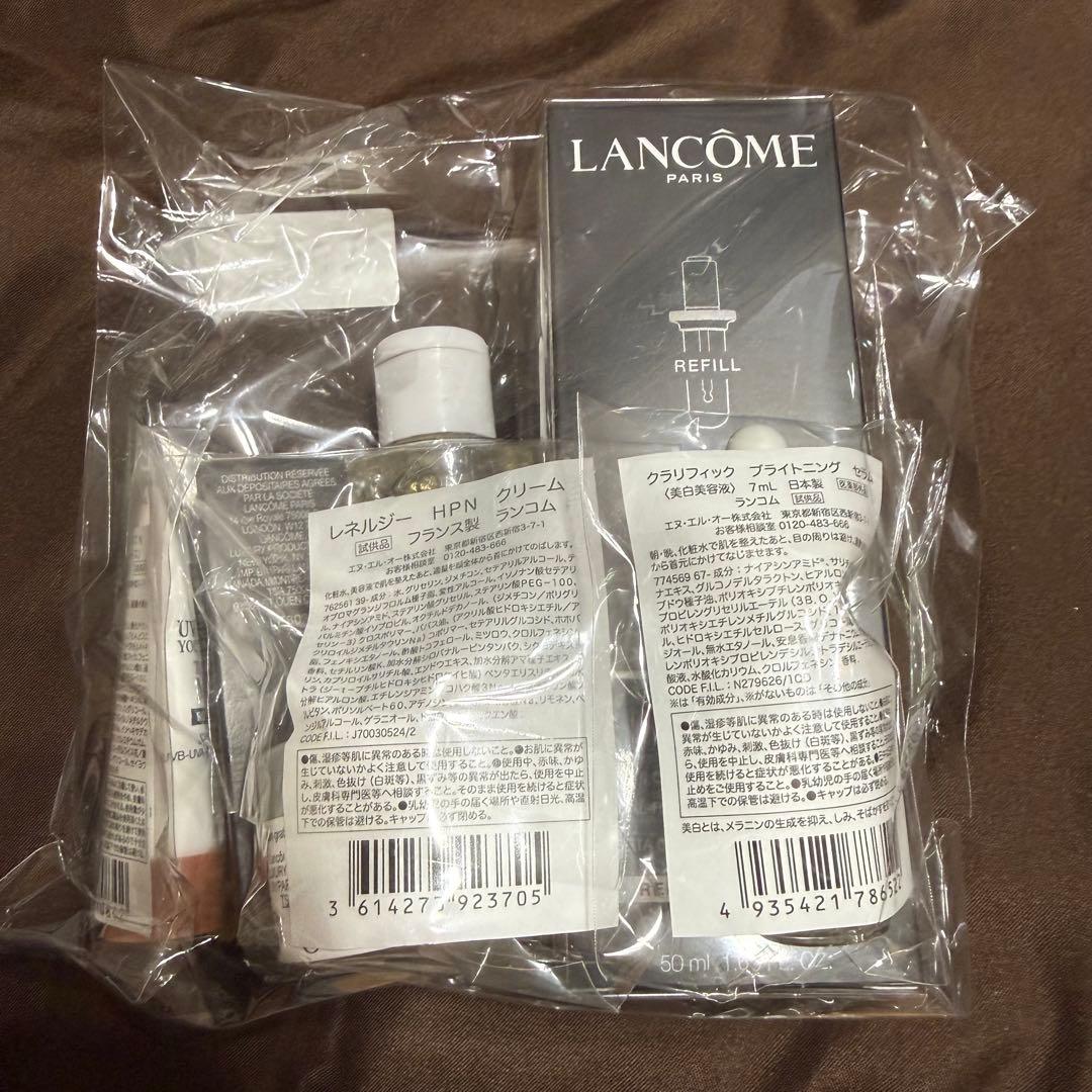 ランコム　ジェニフィック アルティメ　セラム　50mL レフィル