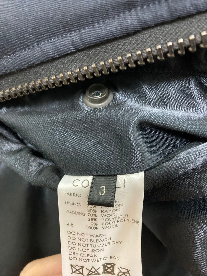 K*I様 COMOLI ナイロンシルク MA-1 サイズ3