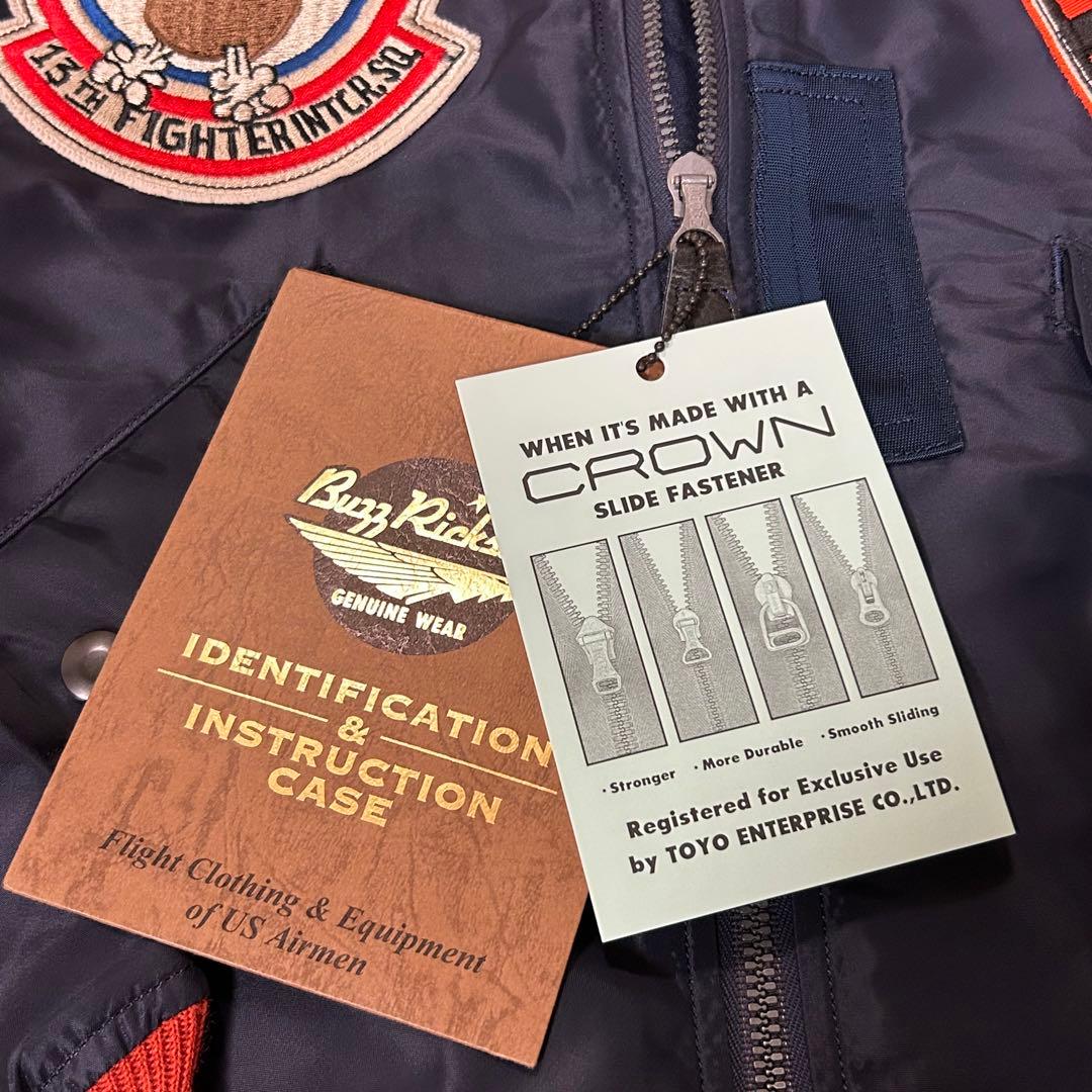 バズリクソンズ⭐︎L-2A ⭐︎ ORANGE RIB ⭐︎BR15514⭐︎お値引き