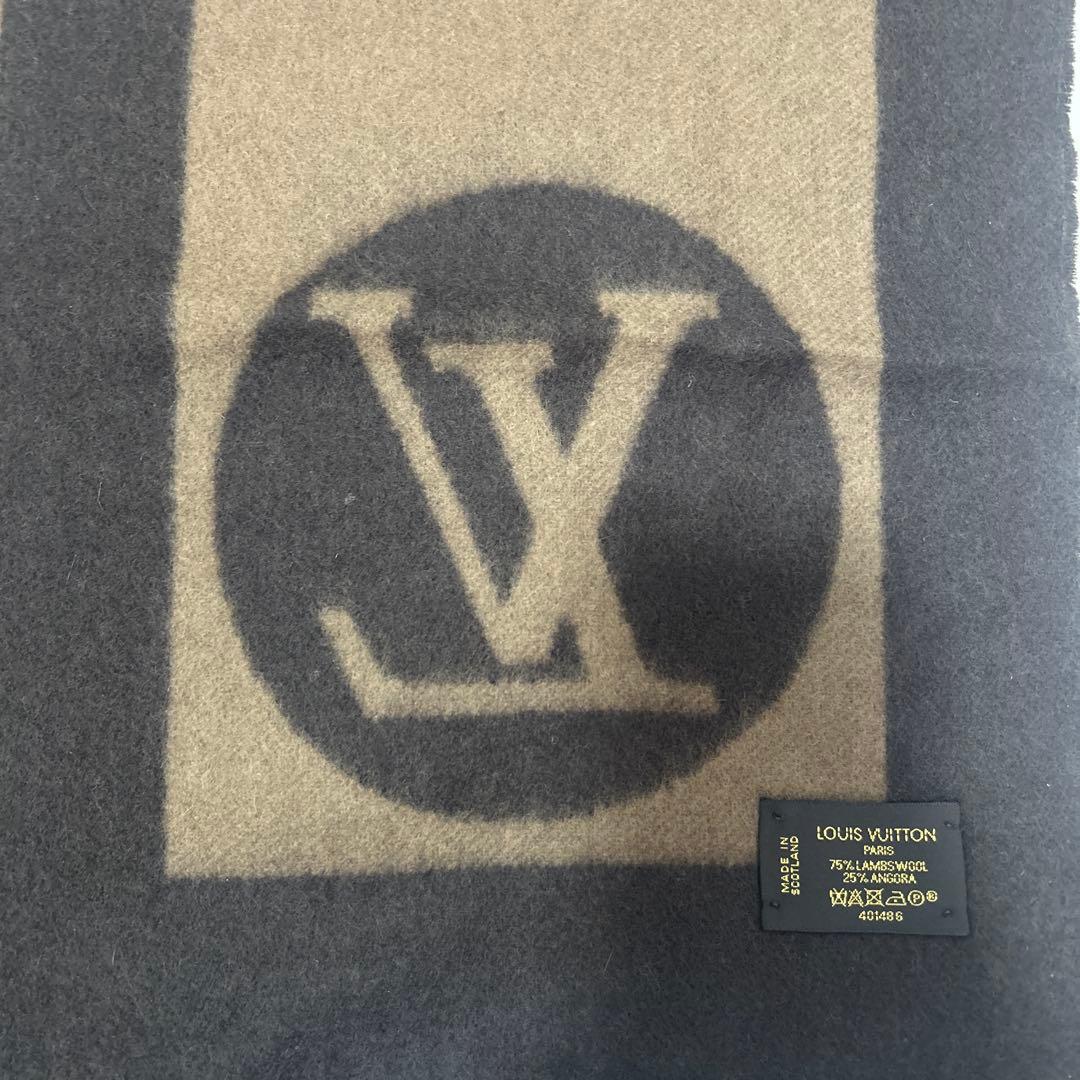 美品 ルイヴィトン マフラー エシャルプカーディフ LVロゴ ブラウン