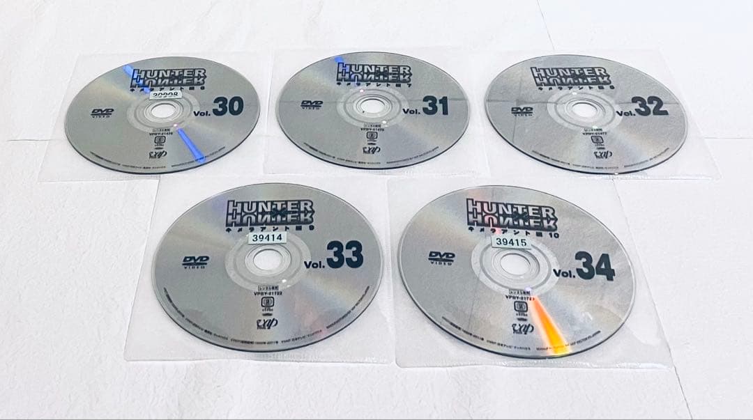ハンターハンター　キメラアント編　【全20巻】　レンタル版DVD 全巻セット
