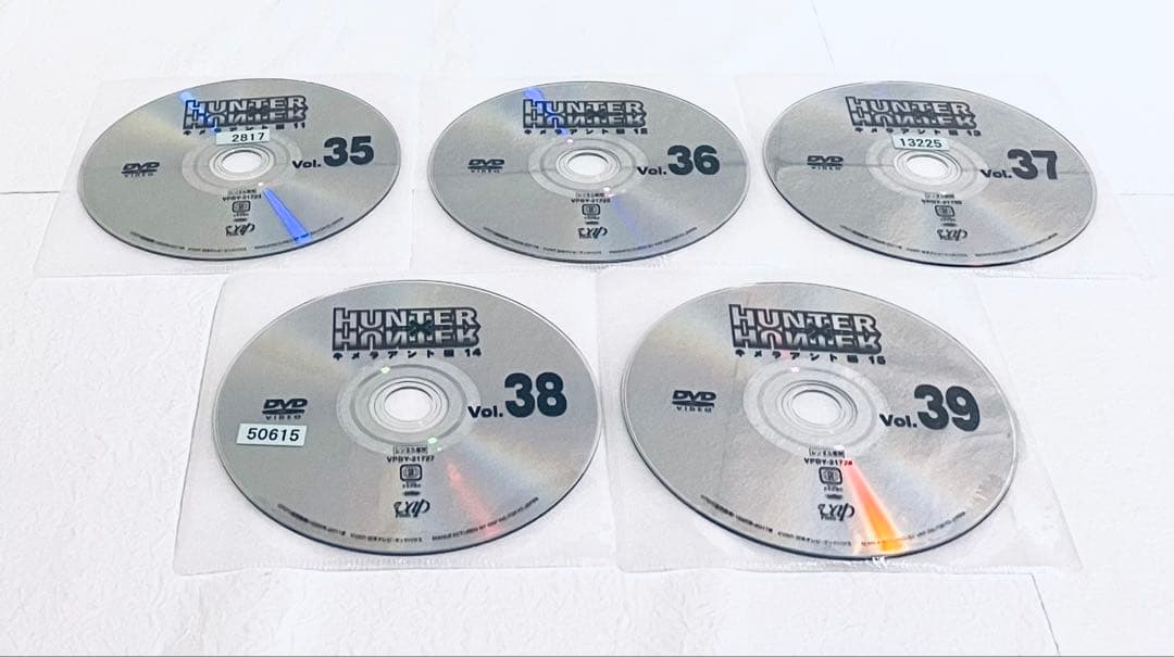 ハンターハンター　キメラアント編　【全20巻】　レンタル版DVD 全巻セット