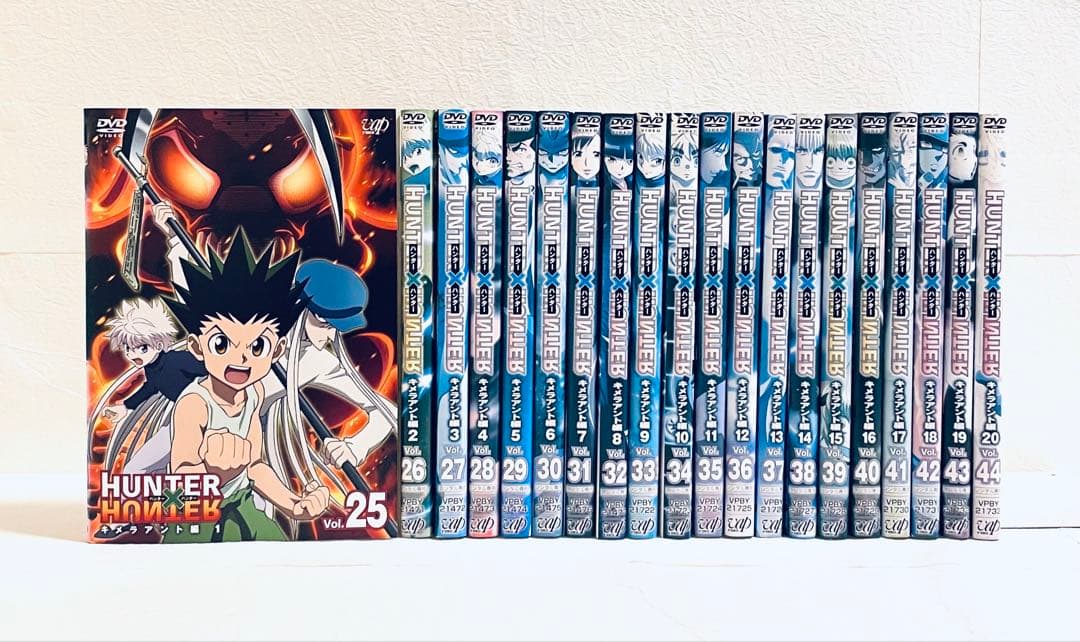 ハンターハンター　キメラアント編　【全20巻】　レンタル版DVD 全巻セット