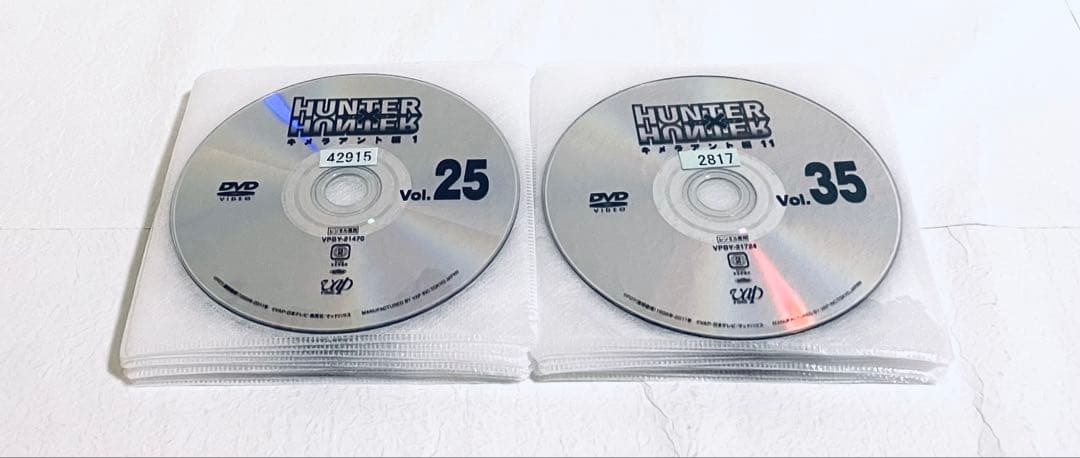 ハンターハンター　キメラアント編　【全20巻】　レンタル版DVD 全巻セット