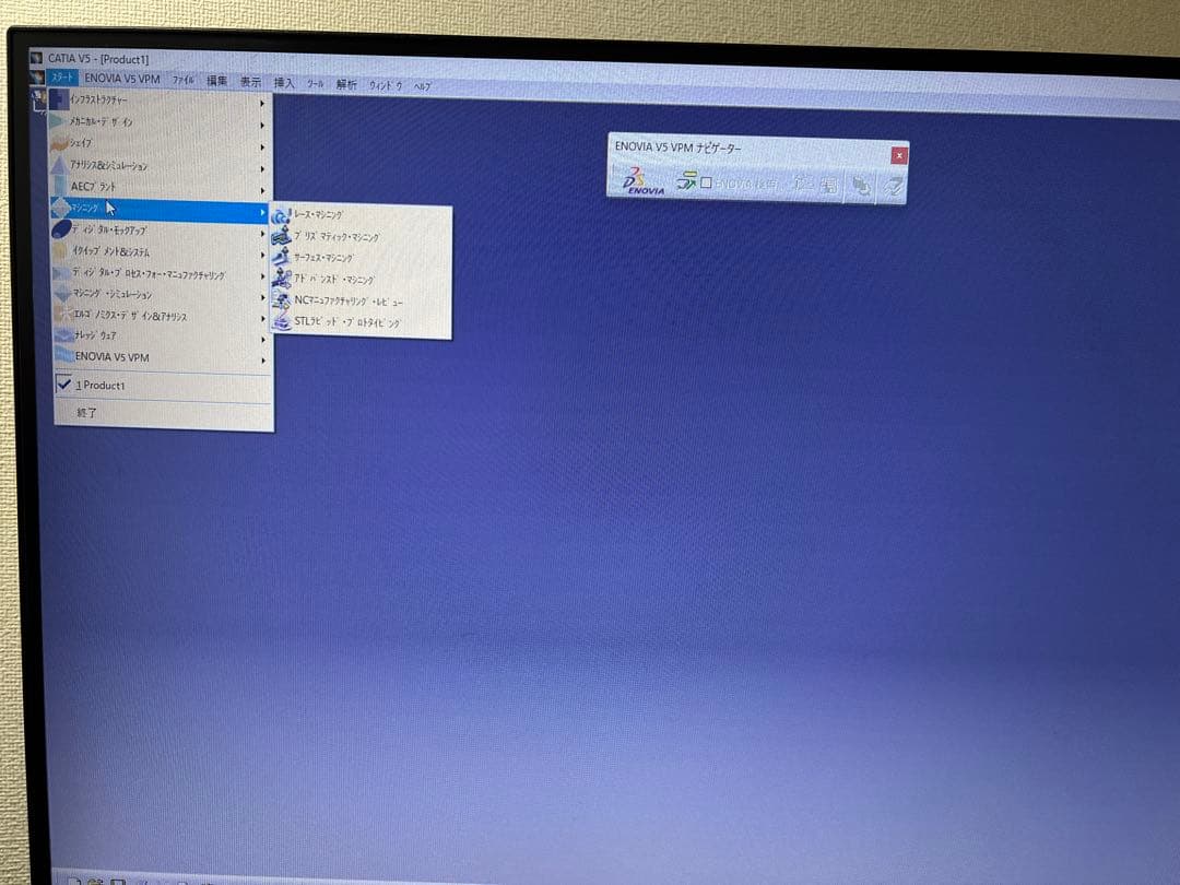 Dell, win 11, cad Catia v5 R20インストール済み