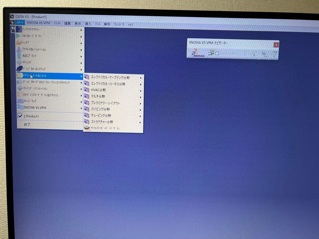 Dell, win 11, cad Catia v5 R20インストール済み
