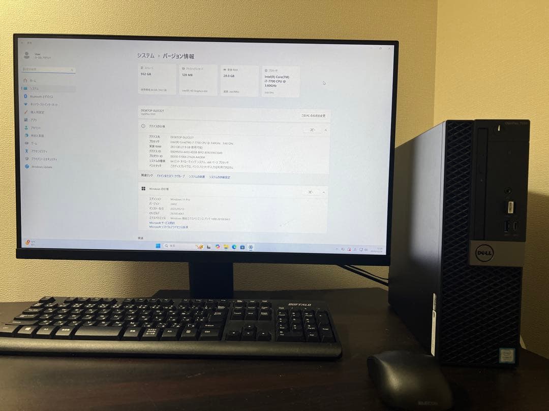 Dell, win 11, cad Catia v5 R20インストール済み