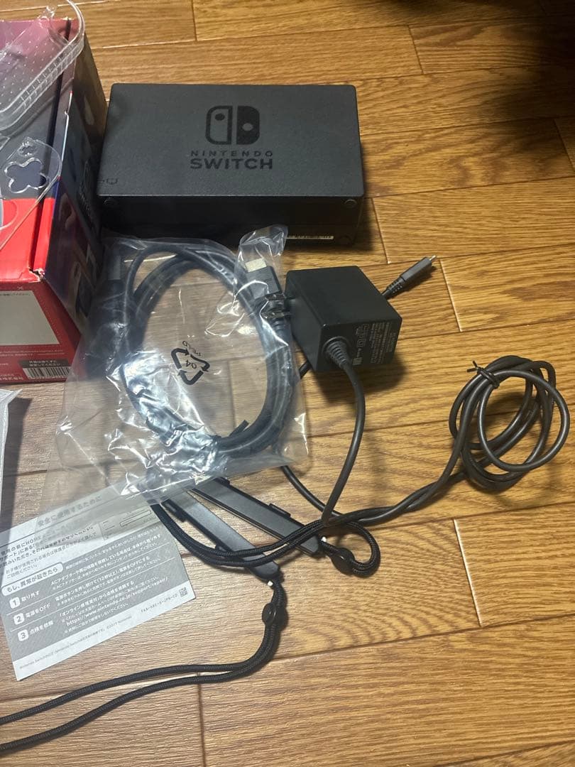 強化版 Nintendo Switch 本体ドック他セット ニンテンドースイッチ