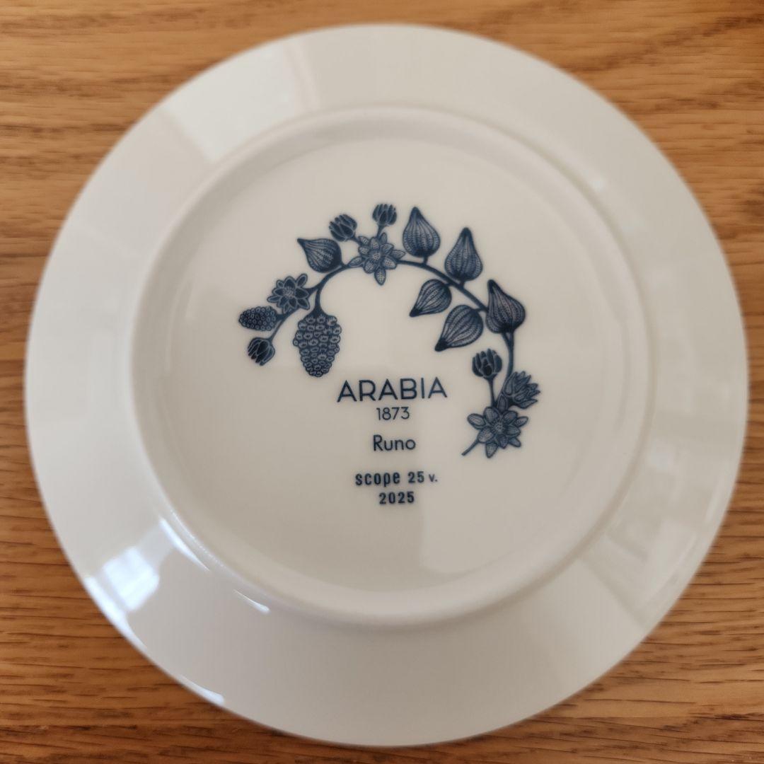 《新品未使用》scope特注　アラビアルノフロストベリー　プレート　14cm×2
