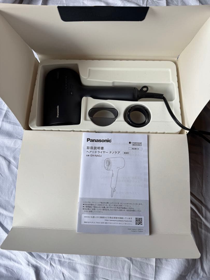 Panasonic ナノケア ヘアドライヤー EH-NA0J-Aディープネイビー