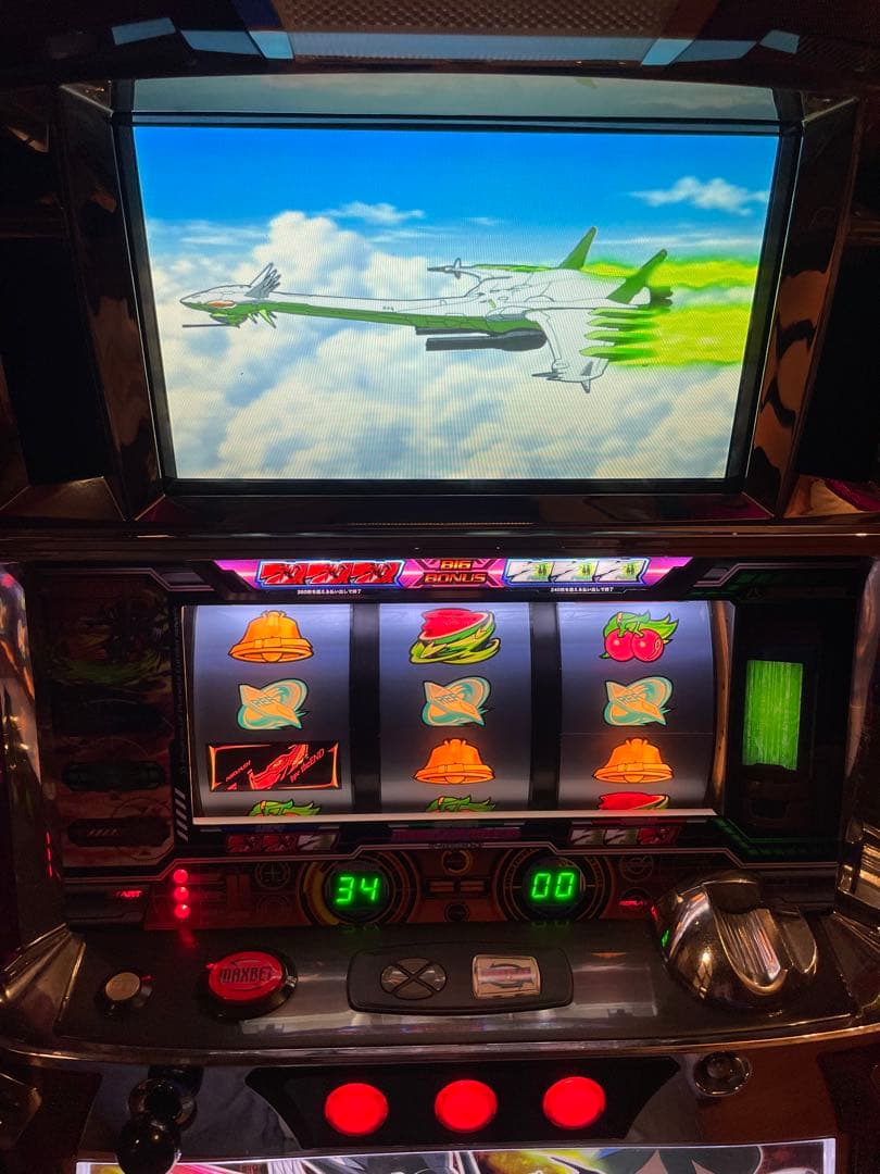 初代エウレカセブン　実機　アネモネ&ドミニク&THE END パネル　近隣取引