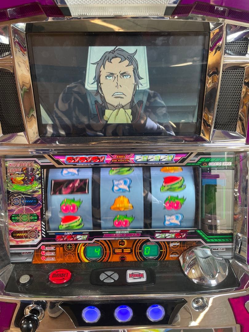 初代エウレカセブン　実機　アネモネ&ドミニク&THE END パネル　近隣取引