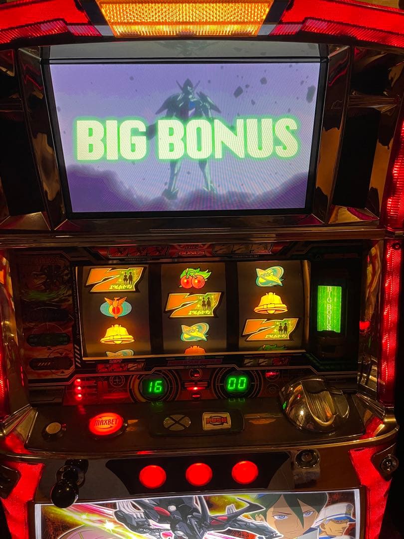 初代エウレカセブン　実機　アネモネ&ドミニク&THE END パネル　近隣取引