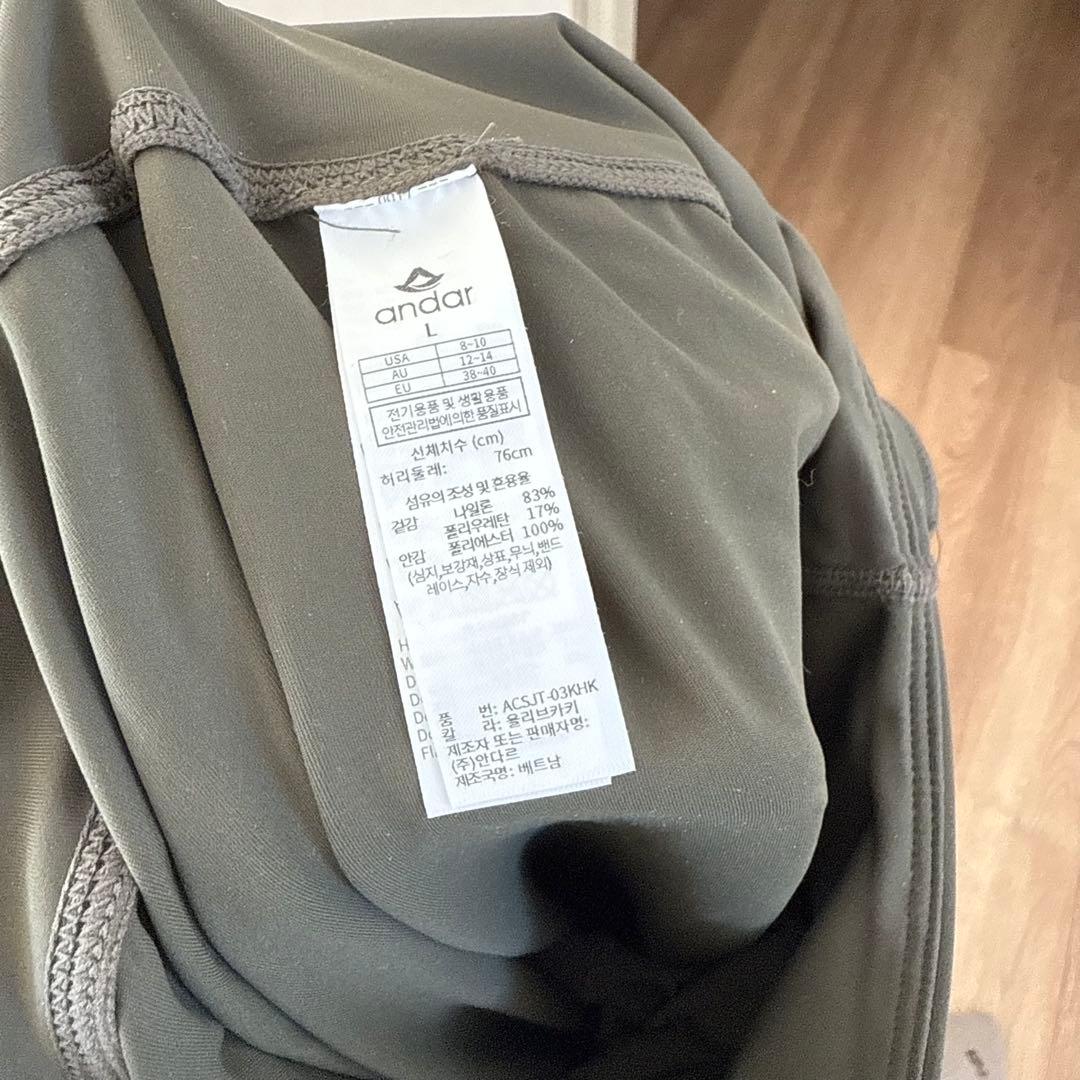 [ 美品 ] andar ジョガーフィットレギンス オリーブカーキ L